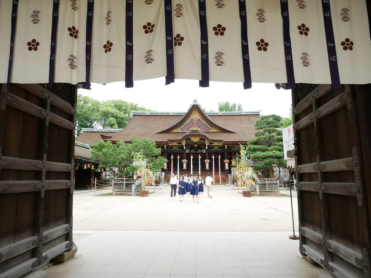 Coto Kyoto Kinkakuji Villa Exterior photo